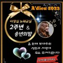 동암온누리약국 이미지