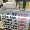 정강축산 이미지