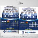 장정형외과의원 이미지