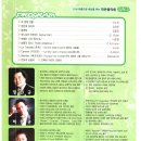 임호성당 이미지