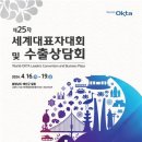 충남농수산유통협동조합 연합뉴스