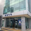 산성대로 476번길 이미지