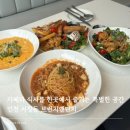 남동소방서_2 | 서창동 분위기 좋은 브런치 카페 추천, 브런치앤딘치 솔직 후기