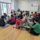 남면보건지소 이미지