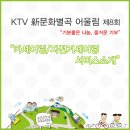 문화카서비스 이미지