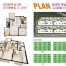 영광공업고등학교 이미지