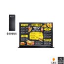 라이트팜 이미지