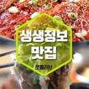 백학지 옆 이미지