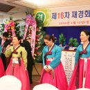 화남초등학교 이미지