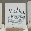 해미종합시장 이미지