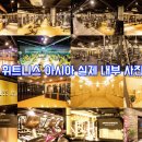 향기노래연습장 이미지