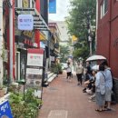 문화반점 이미지