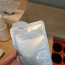 목양한의원 | 8체질 한의원 다녀온 후기 I 내가 목양체질 ?