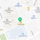 I.CAN 진월태권도장 네이버블로그
