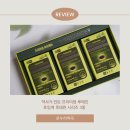 수플러스온누리약국 이미지