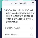 본평 이미지