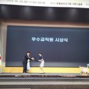 요게벳어린이집 이미지
