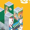 든든한 상점