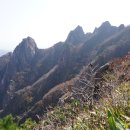 산그리메 이미지