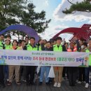 시설관리공단 이미지