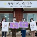 정다운일터 이미지