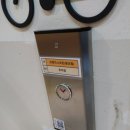 경기도 수원시 영통구 창룡대로 이미지