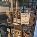 동진방앗간 이미지