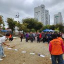꼬두메