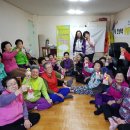 한울경로당 이미지