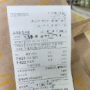 하얀컴퓨터세탁소 이미지