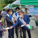 농협중앙회 강원지역본부 이미지