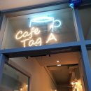 임학약국 이미지