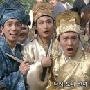 탄스마곡