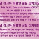 김은영유외과의원 이미지