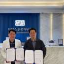 뷰티스피부과의원 이미지