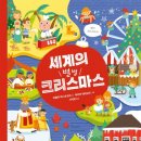 별별하우스 이미지