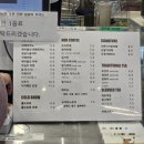 카페 달다곰이 덕소점 🐻 | 제과기능장의 이유 있는 자신감