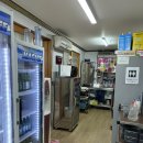 수목정 | [후기] 광양 중마동 새조개 샤브샤브 맛집 수목정, 분위기 좋은 술집 오후 다섯시까지 모임 코스 추천