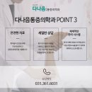 환상음악극 <리틀 뮤지션> 이미지