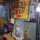 꼬치박사 | 대구 월배시장 와인꼬치 2000원 내돈내산 후기