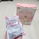 이가소프트 네이버블로그