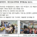 청어람