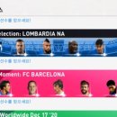 뽑기CLUB 이미지