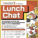 미래산업 이미지