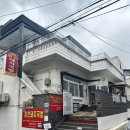 원조돼지국밥 | [용호동밥집 추천] 국밥 제대로 하는 집! 원조합천돼지국밥 솔직 후기