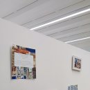 청년스테이션 코리빙랩 | [시흥시] 청년스테이션 소모임 블루아트게더