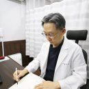 아이엠정형외과의원 이미지