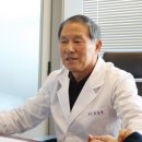 유동열여성어린이한의원 한국미디어뉴스통신
