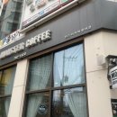 몬스터커피 범어점 네이버블로그