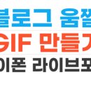 판다마케팅 - 연수구 송도과학로 32 | 판다마케팅